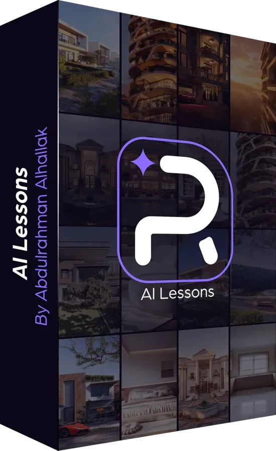 AI Lessons